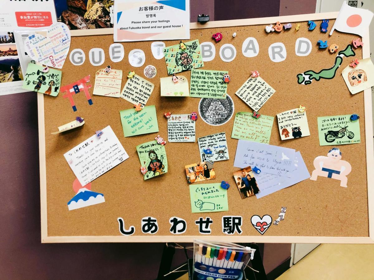 Guesthouse Shiawase Eki Fukuoka  Exteriör bild