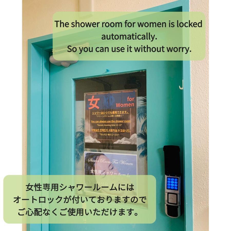 Guesthouse Shiawase Eki Fukuoka  Exteriör bild